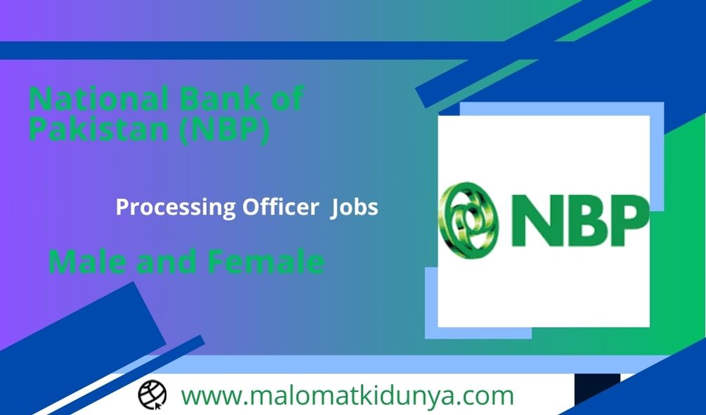 national bank of pakistan jobs