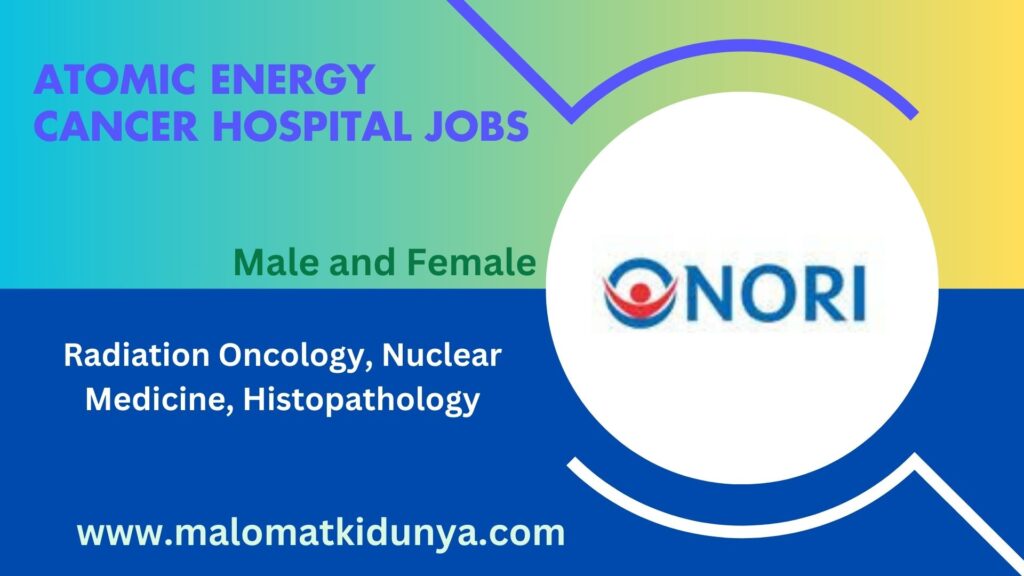 AECH NORI Islamabad Jobs