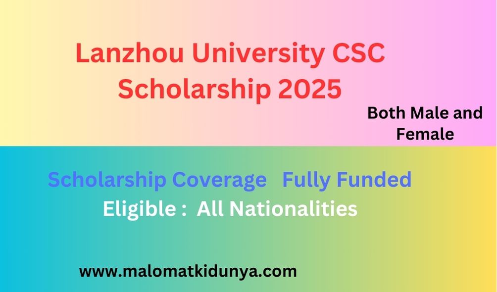 Lanzhou University CSC Scholarship 2025