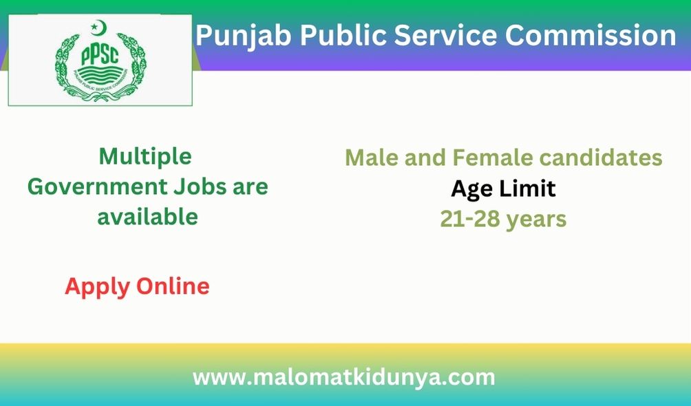 Apply Online for PPSC