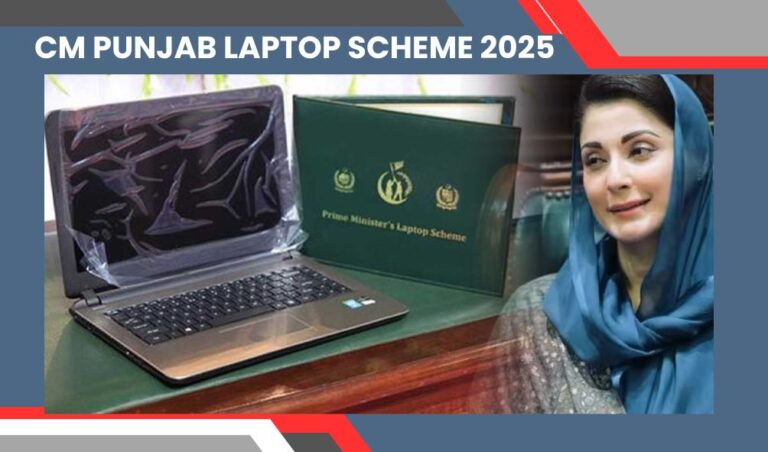 CM Punjab Laptop Scheme 2025
