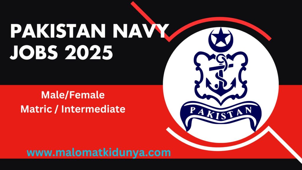 Pakistan Navy Jobs 2025