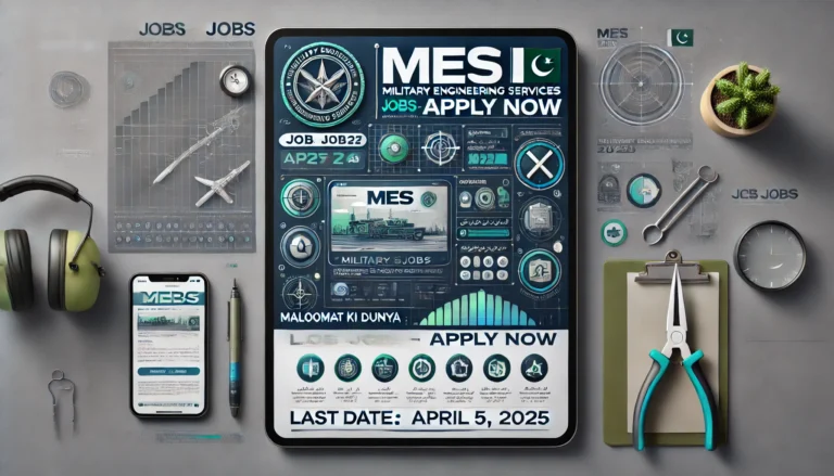 MES Jobs 2025