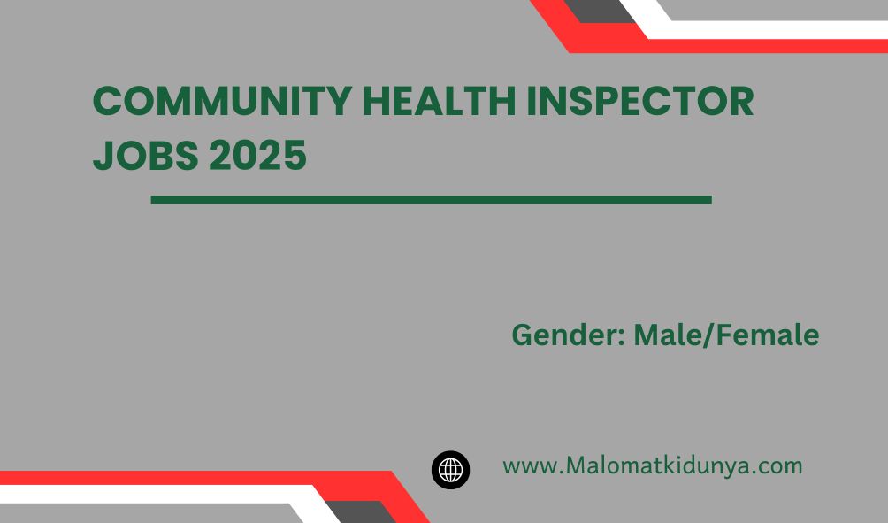 Community Health Inspector Jobs 2025